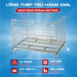 Lồng thép trữ hàng 1200*1000*895mm (50*100) - Model: 1012L