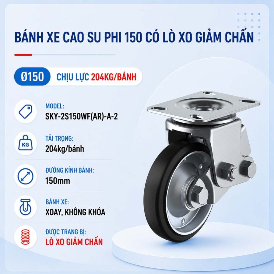 Bánh Xe Cao Su Có Lò Xo Giảm Xóc Phi 150, Tải Trọng 204Kg/bánh, SKY-2S150WF(AR)-A-2