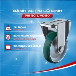 Bánh xe đẩy hàng PU Yuei cố định phi 150, UWK-150