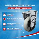 Bánh xe PU (có vòng bi) Yuei cố định có chốt chặn phi 150, PMR-150GUBLB(R)