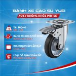 Bánh xe cao su Yuei xoay có khóa phi 125, RJ2K-125W-P