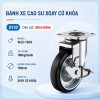 Bánh Xe Cao Su Phi 150 (15cm) Xoay 360° Có Khóa, Tải Trọng 180kg/bánh, WJ2-150S