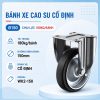 Bánh Xe Cao Su 150mm Càng Cố Định, Chịu Tải 180kg/bánh, WK2-150
